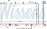 nissens-68138-stan-nowy