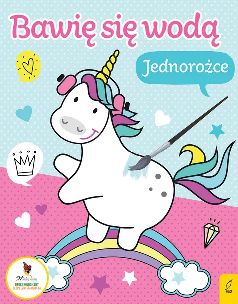 bawie-sie-woda-jednorozce
