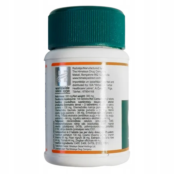 himalaya-gasex-100-tabletek-postac-tabletki