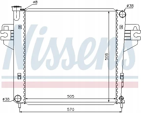 nissens-69212-stan-nowy