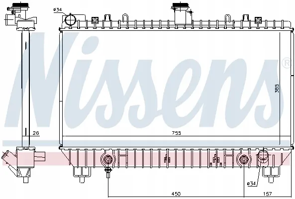 nissens-69097-stan-nowy