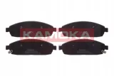 kamoka-jq1018004-klocki-hamulcowe-stan-nowy