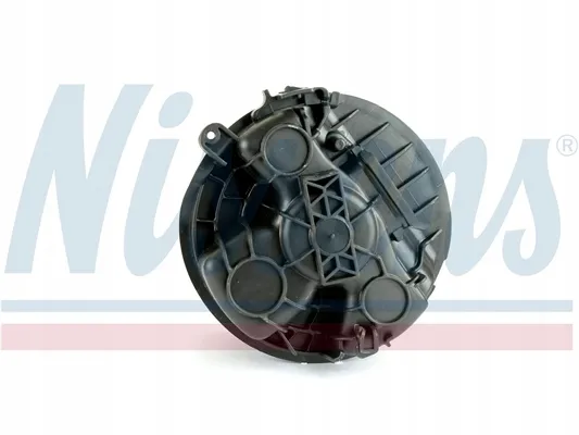 wentylator-wnetrza-waga-z-opakowaniem-2-kg