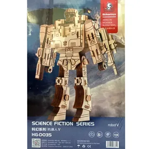 transformers-megatron-3d-puzzle-z-drewna-stan-nowy