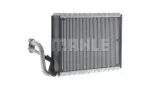 mahle-parownik-ae91000p-numer-katalogowy-czesci-ae-91-000p