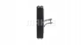 mahle-parownik-ae91000p-stan-nowy-producent-czesci-mahle