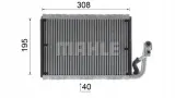 mahle-parownik-ae91000p-stan-nowy-numer-katalogowy-czesci-ae-91-000p
