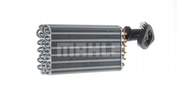 mahle-parownik-ae32000p-stan-nowy-producent-czesci-mahle