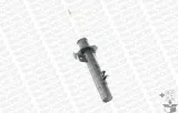 monroe-742262sp-amortyzator-citroen-c3-producent-czesci-monroe