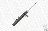 monroe-742262sp-amortyzator-citroen-c3-typ-samochodu-samochody-osobowe