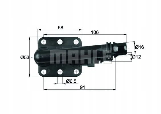 mahle-termostat-to582-stan-nowy