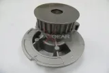 maxgear-47-0027-pompa-wody-stan-nowy