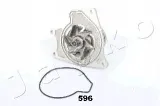 japko-pompa-wody-35596-producent-czesci-japko