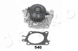 japko-pompa-wody-35540-stan-nowy