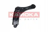kamoka-wahacz-995876-stan-nowy