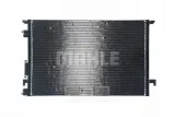 mahle-chlodnica-ac294000s-jakosc-czesci-zgodnie-z-gvo-q-oryginal-z-logo-producenta-czesci-oem-oes