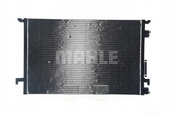 mahle-chlodnica-ac294000s-numer-katalogowy-czesci-ac-294-000s
