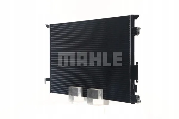 mahle-chlodnica-ac294000s-stan-nowy