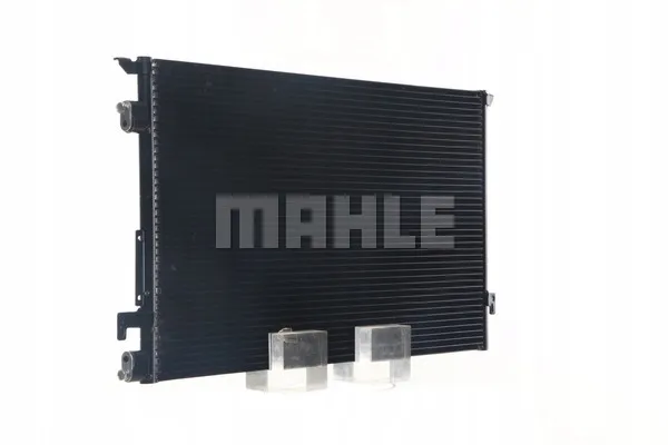 mahle-chlodnica-ac294000s-stan-nowy-producent-czesci-mahle
