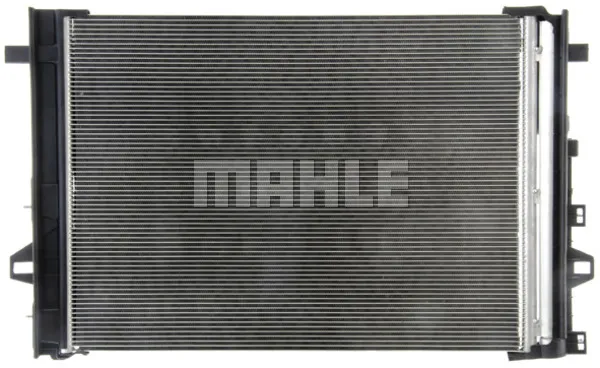 mahle-chlodnica-ac446000p-stan-nowy