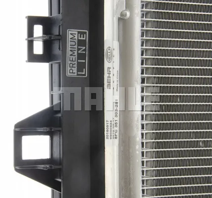mahle-chlodnica-ac446000p-numer-katalogowy-czesci-ac-446-000p