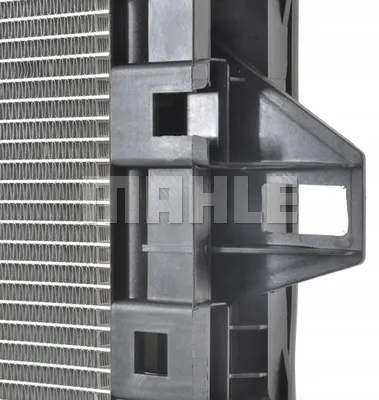 mahle-chlodnica-ac446000p-stan-nowy