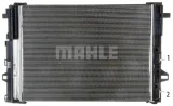 mahle-chlodnica-ac446000p-stan-nowy-typ-samochodu-samochody-osobowe