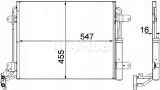 mahle-chlodnica-ac454000p-stan-nowy