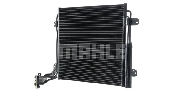 mahle-chlodnica-ac454000p