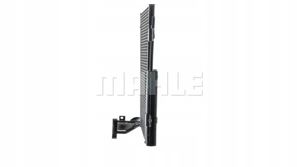mahle-chlodnica-ac454000p-stan-nowy