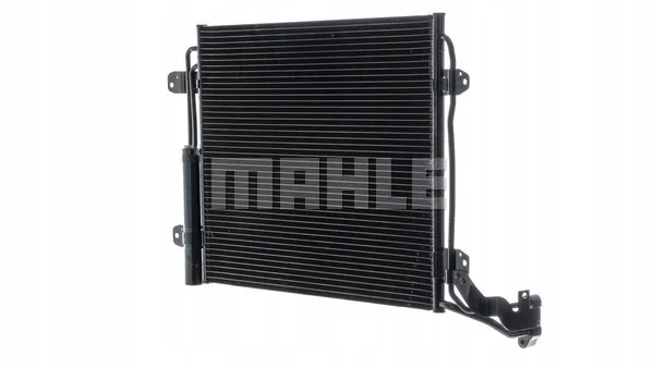 mahle-chlodnica-ac454000p-stan-nowy-jakosc-czesci-zgodnie-z-gvo-q-oryginal-z-logo-producenta-czesci-oem-oes