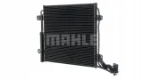 mahle-chlodnica-ac454000p-stan-nowy-jakosc-czesci-zgodnie-z-gvo-q-oryginal-z-logo-producenta-czesci-oem-oes