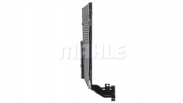mahle-chlodnica-ac454000p-stan-nowy