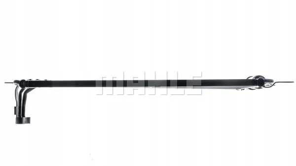 mahle-chlodnica-ac454000p-stan-nowy
