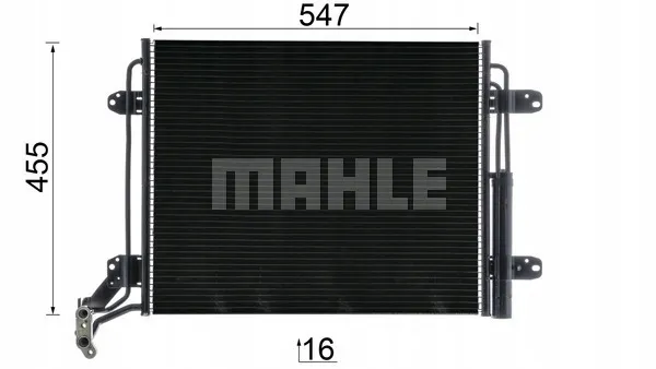 mahle-chlodnica-ac454000p-stan-nowy-numer-katalogowy-czesci-ac-454-000p