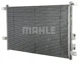 mahle-chlodnica-ac804000p-jakosc-czesci-zgodnie-z-gvo-q-oryginal-z-logo-producenta-czesci-oem-oes
