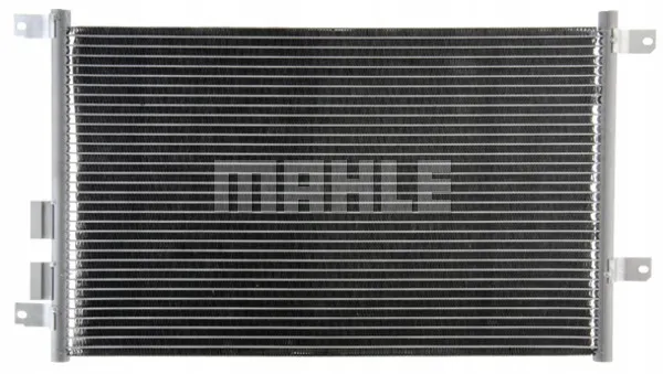 mahle-chlodnica-ac804000p-producent-czesci-mahle