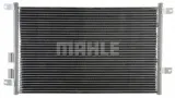 mahle-chlodnica-ac804000p-producent-czesci-mahle