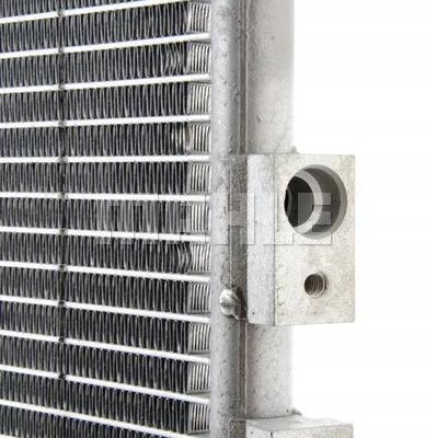 mahle-chlodnica-ac804000p-numer-katalogowy-oryginalu-fiat-46790658-fiat-46842842-fiat-60628820