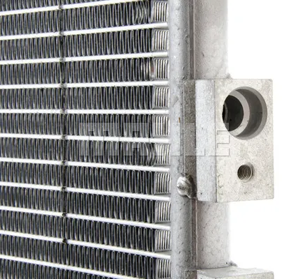 mahle-chlodnica-ac804000p