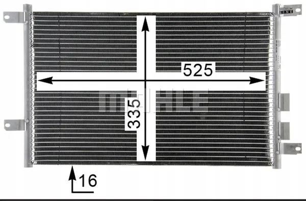 mahle-chlodnica-ac804000p-stan-nowy-jakosc-czesci-zgodnie-z-gvo-q-oryginal-z-logo-producenta-czesci-oem-oes