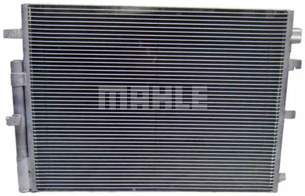 mahle-chlodnica-ac773000s-producent-czesci-mahle