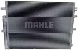 mahle-chlodnica-ac773000s-producent-czesci-mahle