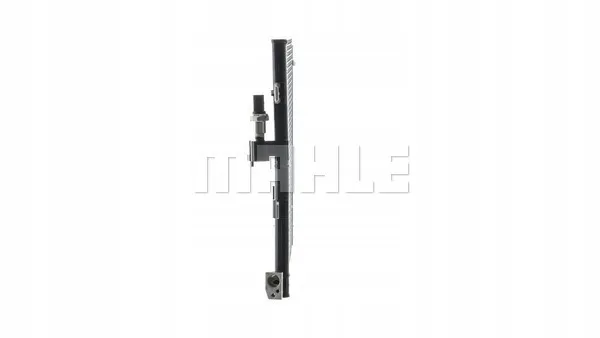 mahle-chlodnica-ac102000p-stan-nowy