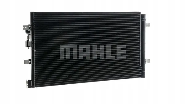 mahle-chlodnica-ac102000p