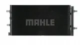 mahle-chlodnica-ac102000p-numer-katalogowy-oryginalu-audi-4g0260403n-audi-4g0260403p-audi-4g0260403q-cupra-4g0260403n-cupra-4g0260403p-cupra-4g0260403q-vw-4g0260403n-vw-4g0260403p-vw-4g0260403q