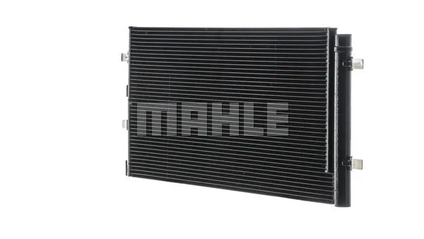 mahle-chlodnica-ac102000p