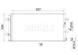 mahle-skraplacz-ac961000s-jakosc-czesci-zgodnie-z-gvo-q-oryginal-z-logo-producenta-czesci-oem-oes