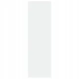 polka-scienna-biala-85x16x525-cm-material-stan-nowy-material-plyta-wiorowa