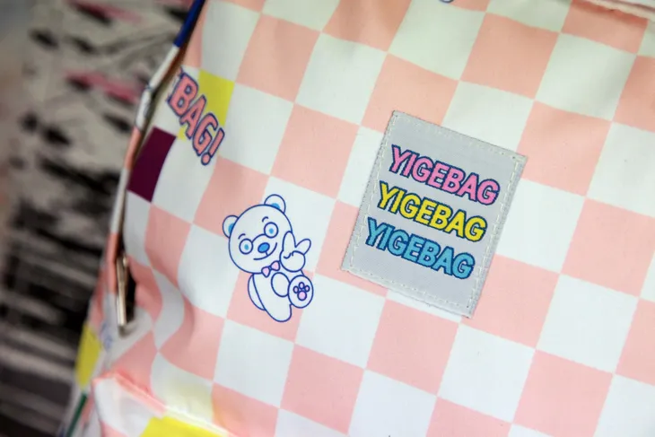 plecak-dzieciecy-bohater-brak